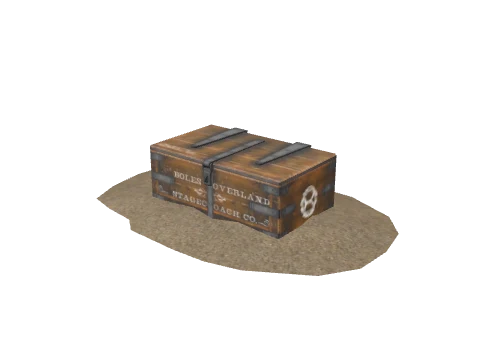 xm_prop_x17_chest_closed