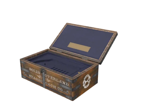 xm_prop_x17_chest_open